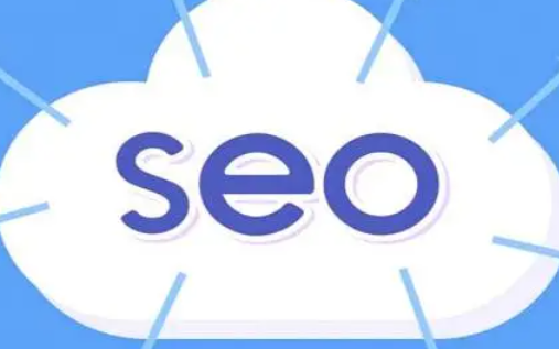 湖南省黑帽seo